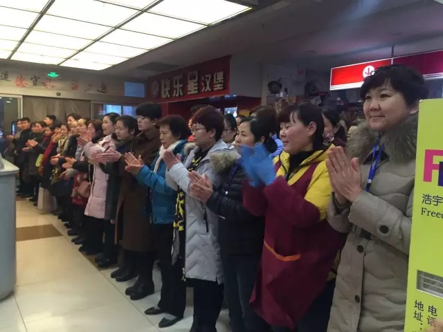 【頭條】新年新起點(diǎn)，揚(yáng)帆再遠(yuǎn)航2.webp.jpg